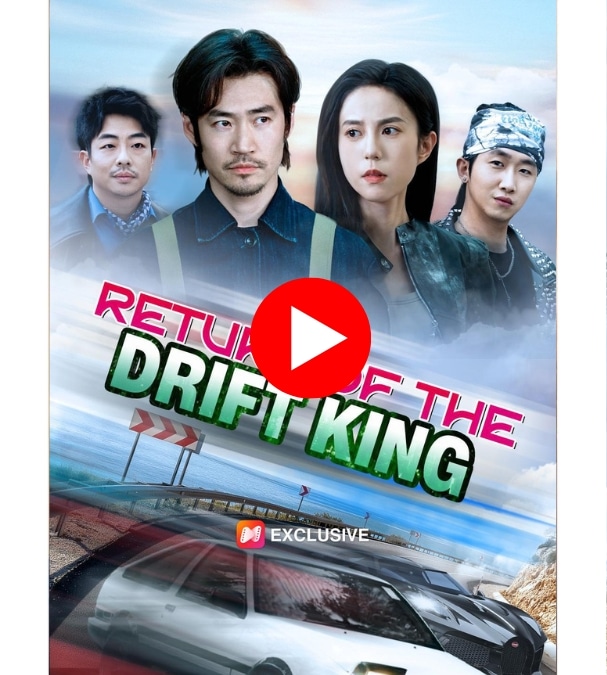 Ignition: Return of the Drift King - Watch Now